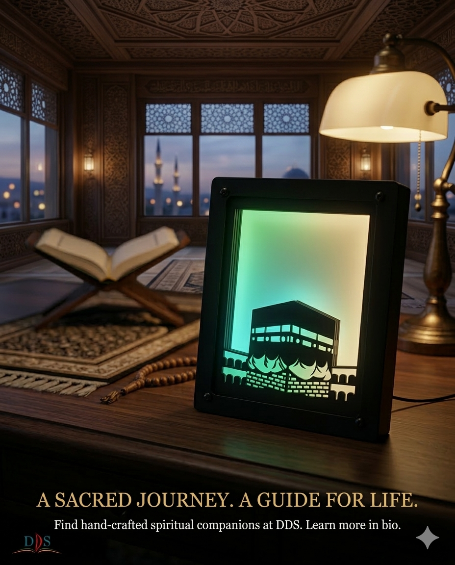 Muslim religious decor